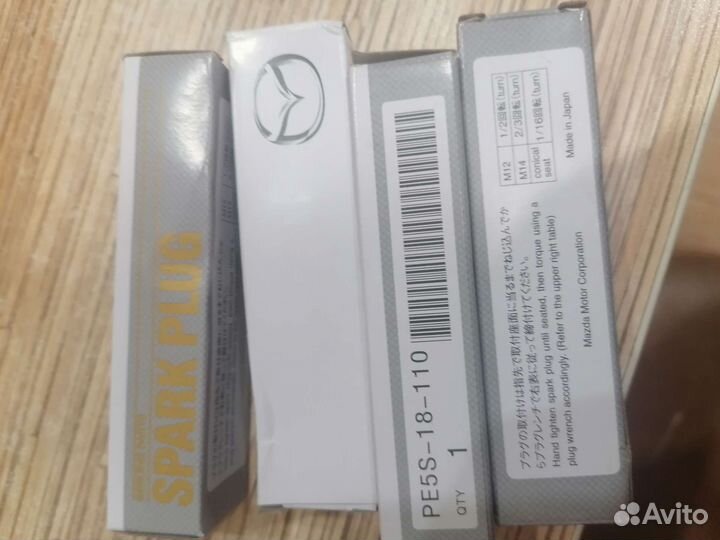 Свечи зажигания иридиевые mazda cx-5 2,5