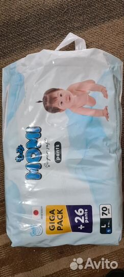 Подгузники трусики 4