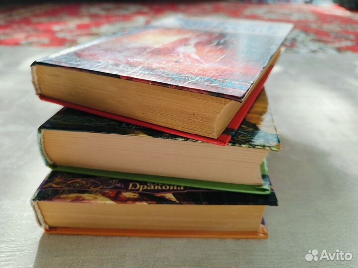 Книги советских лет и 1990-х