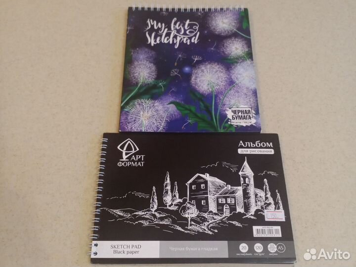 Блокнот, скетчбук, альбом для рисования