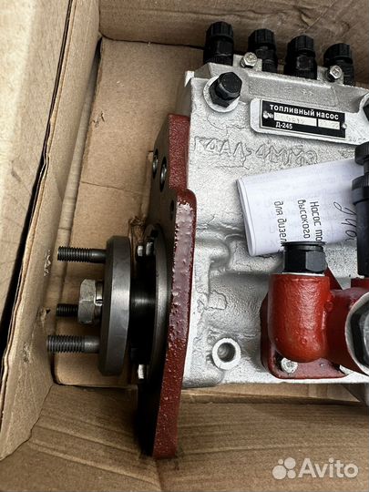 Тнвд Д-245. Топливный насос