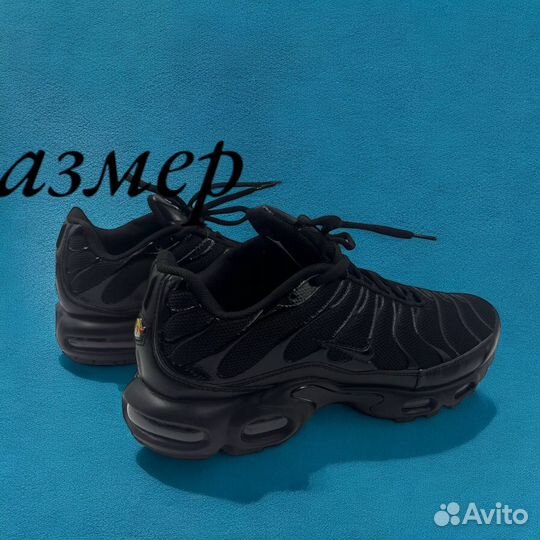 Кроссовки мужские nike. Новые 43 размер