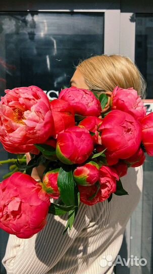 Цветы Букет цветов с доставкой Любые букеты