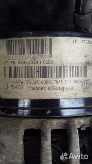 Генератор на Ваз 2114-2115 и т.д + на соболь 2шт