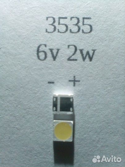 Светодиоды и линзы LG lnnotek, samsung и др