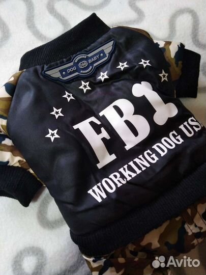 Комбинезон для mini собак новый