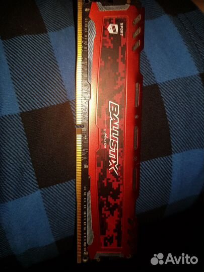 Ddr4 8gb 3200mhz ballistix