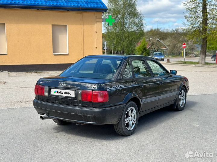 Audi 80 2.0 МТ, 1993, 407 000 км