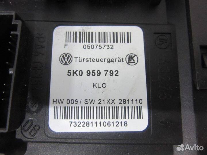 Мотор стеклоподъемника Skoda Octavia A5