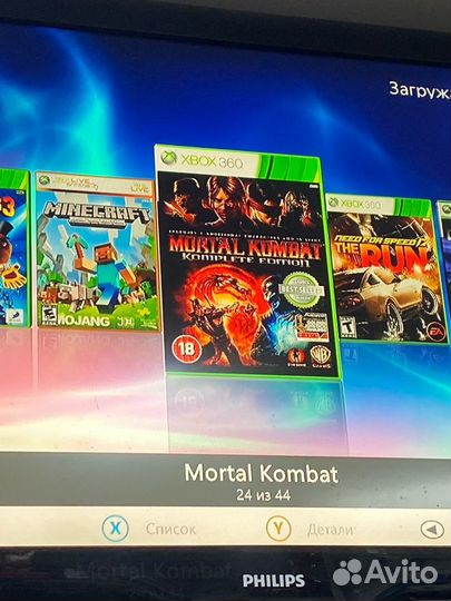 Xbox360s 250gb + 44 игры
