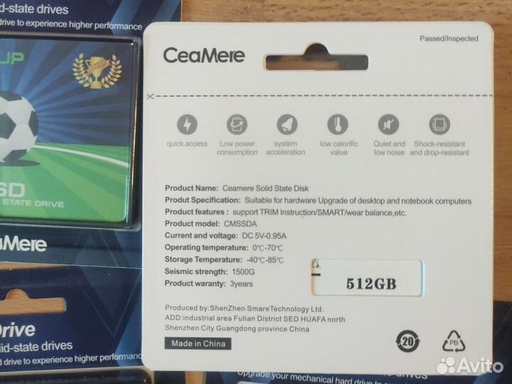 Ssd диск CeaMere 512 gb