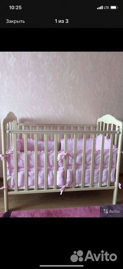 Продам набор в кроватку