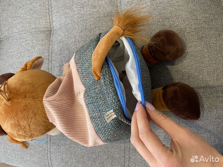 Мягкая игрушка новая Бычок с местом для наполнения