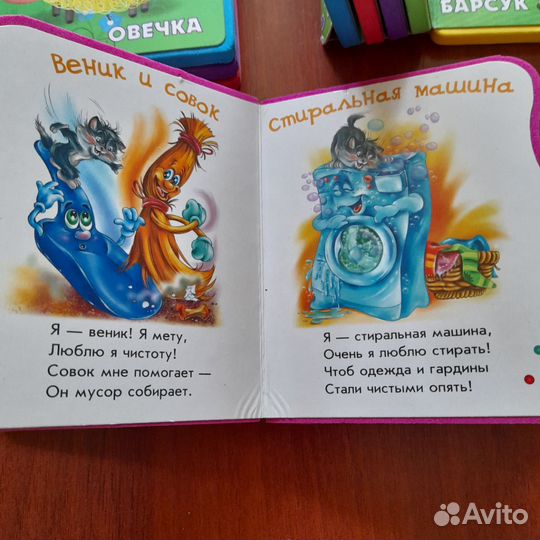 Pusheen cat детская игрушка- развивайка.Животные