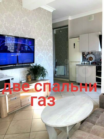 3-к. квартира, 43 м², 5/5 эт.