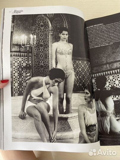 Vogue Россия коллекционный номер “Russia in Vogue”
