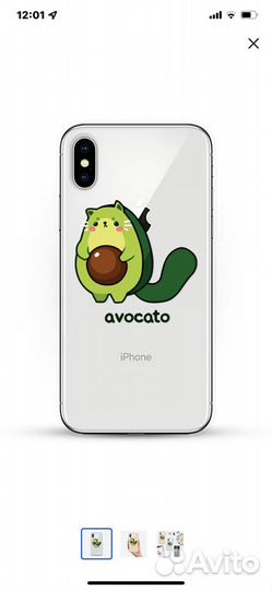 Чехол на iPhone xs max