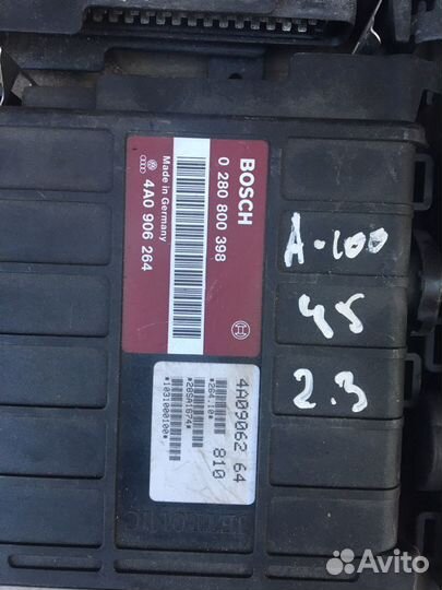 Блок управления двигателем Ауди 100 2.3