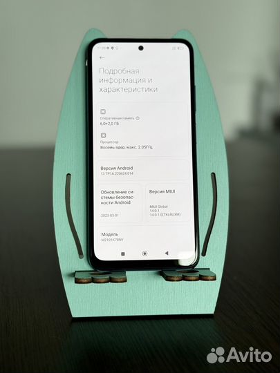 Xiaomi Redmi Note 10S, 6/128 ГБ