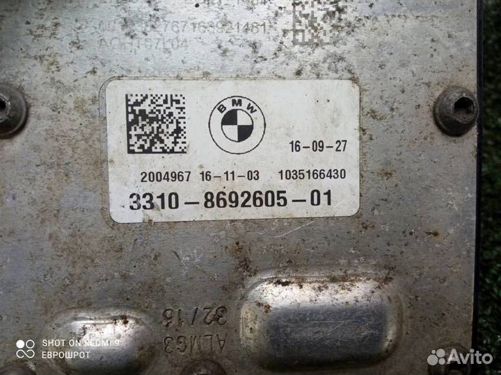 Блок электронный BMW X1 F48 2014