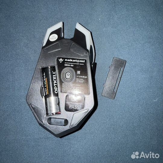 Беспроводная мышь Nakatomi mrog-15U