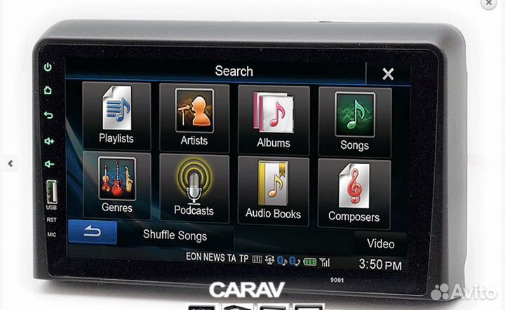 Переходная рамка Hyundai Sonata 2018+/carav22-375