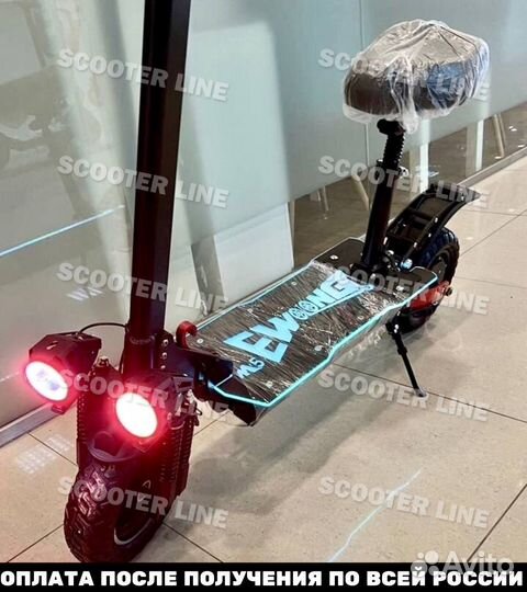 Электросамокат Wolong M5 Pro