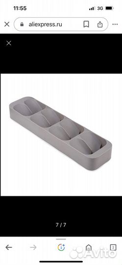 Подставка для специй