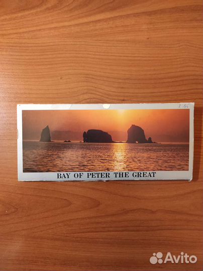 Залив Петра Великого. 1980. Набор открыток