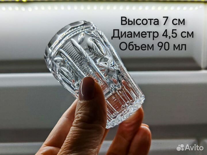 Хрустальные рюмки СССР