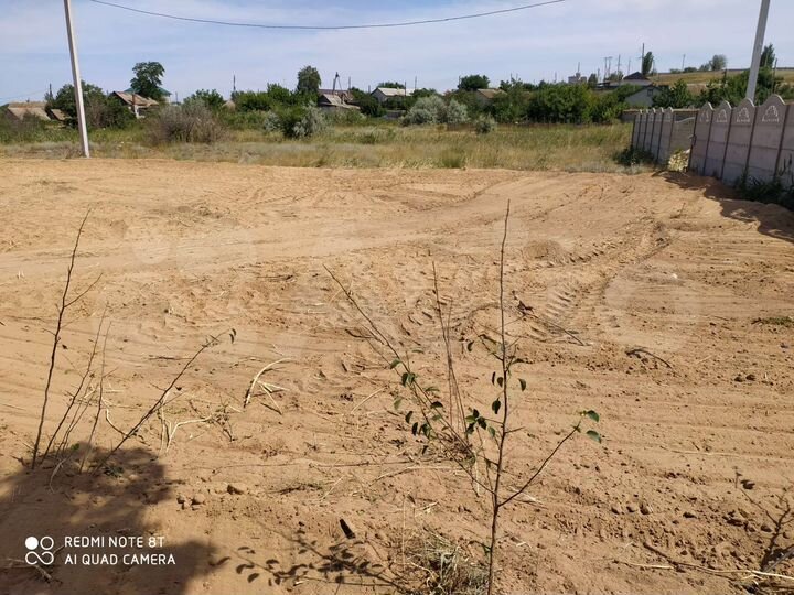 Участок 12,4 сот. (ИЖС)