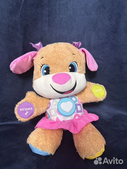 Сестричка Ученого Щенка Fisher-Price