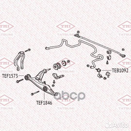 Стойка стабилизатора перед лев honda Civic