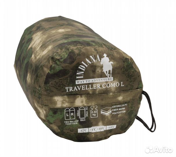 Спальный мешок Traveller Camo до -12