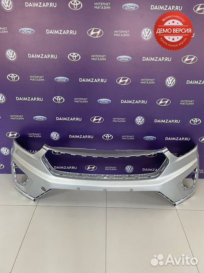 Бампер передний Hyundai Creta (16-22) серебристый