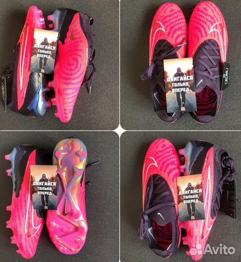 Бутсы nike phantom gx