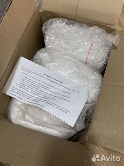 Гипс Г16 скульптурный