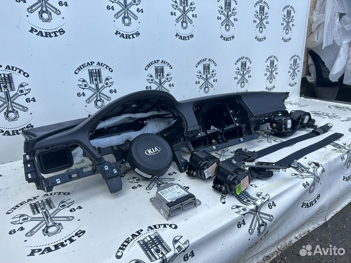 Безопасность Kia Optima 4 Рестайлинг Оригинал