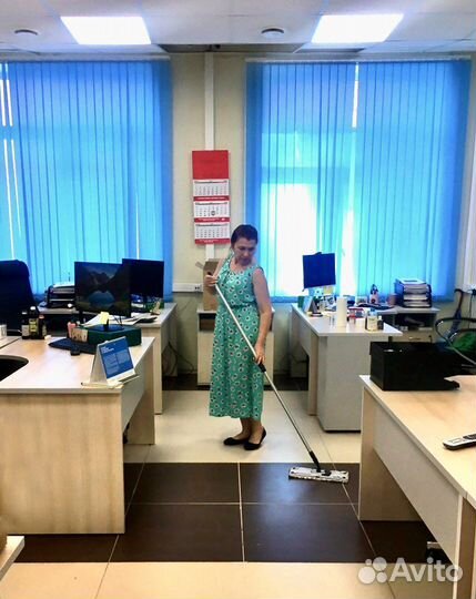 Уборка офисов