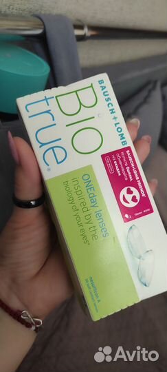 Линзы контактные однодневные Bio true - 8.5