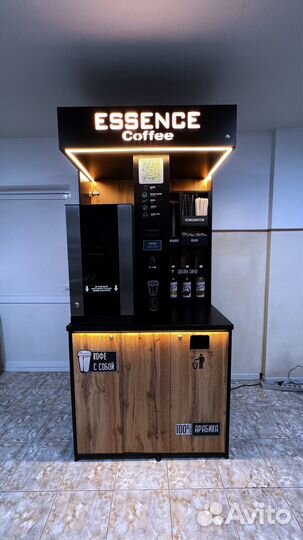 Островок для кофе