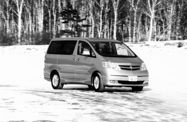 Toyota Alphard I рестайлинг (2005—2008) Минивэн