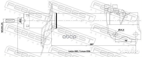 Амортизатор передний левый GAS.twin tube