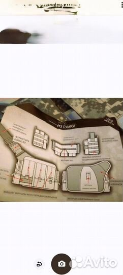 Сумка 5.11 Bail Out Bag цвет Sand Stone