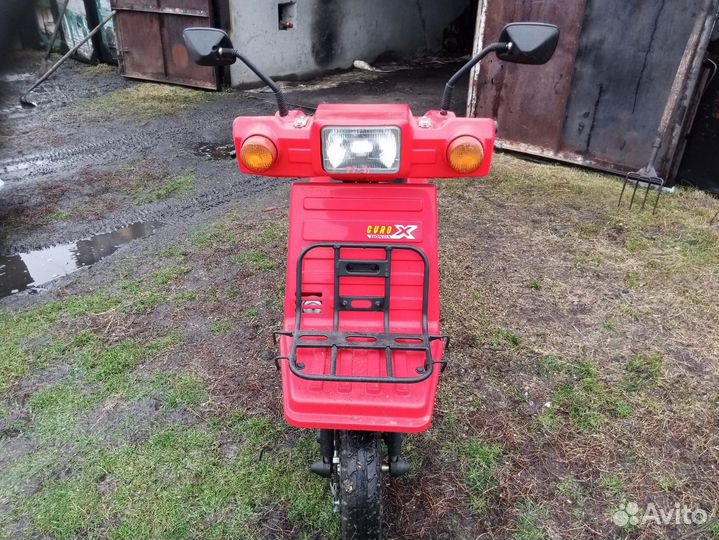Honda gyro X