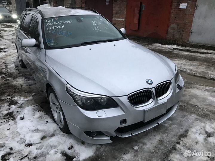 Разборка bmw в серпухове