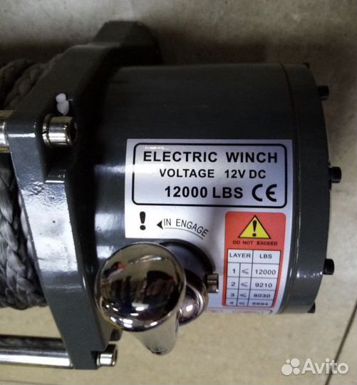 Лебедка electric winch 12000-5,5 тонн