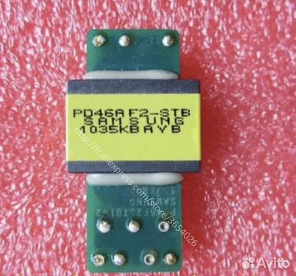 Pd46af2-STB samsung