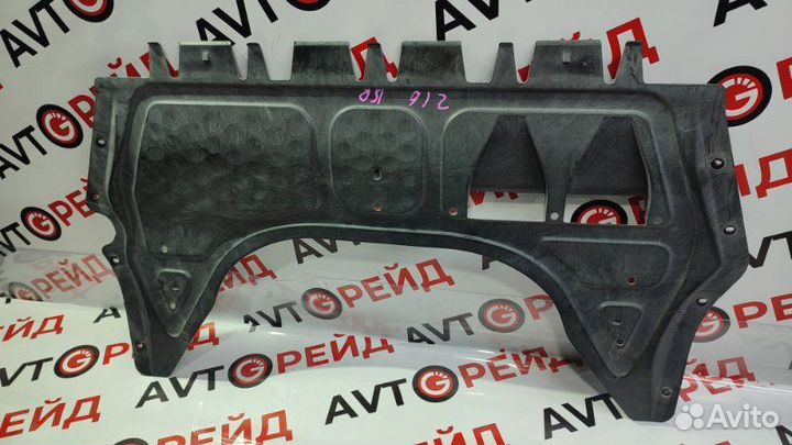 Защита под бампер Volkswagen Golf Variant AJ5 CBZ