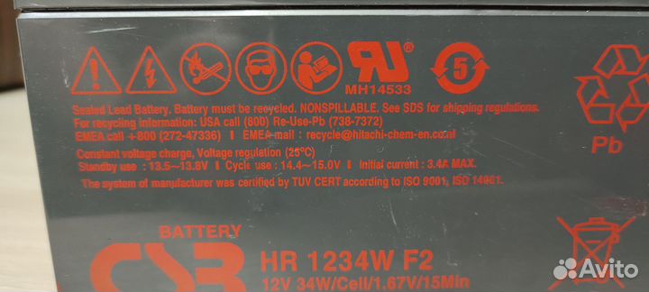 Аккумуляторная батарея для ибп 12В, 9Ач